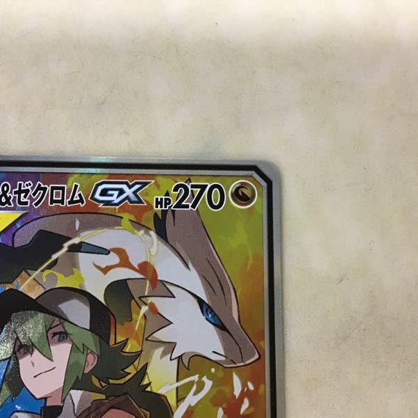 ⚫︎【まとめ売り】ポケモンカード SM SV SS ジムプロモ 140枚 ⚫︎【まとめ売り】ポケモンカード SM SV SS ジムプロモ 140枚