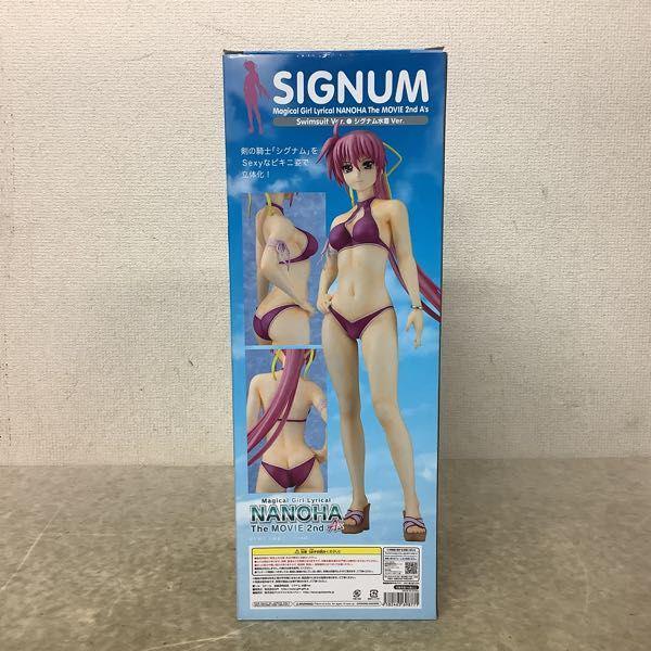 開封品 シグナム 水着ver 1/4フィギュア Amazon | 魔法少女リリカルなのは The MOVIE 2nd A's シグナム
