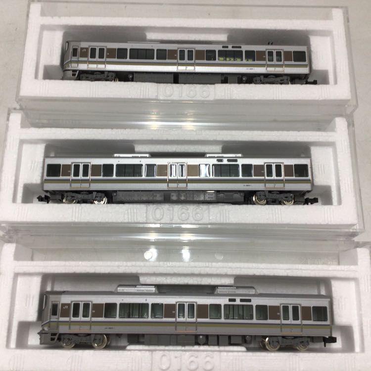 車載カメラシステムセット(225-0系) ｜製品情報｜製品検索｜鉄道
