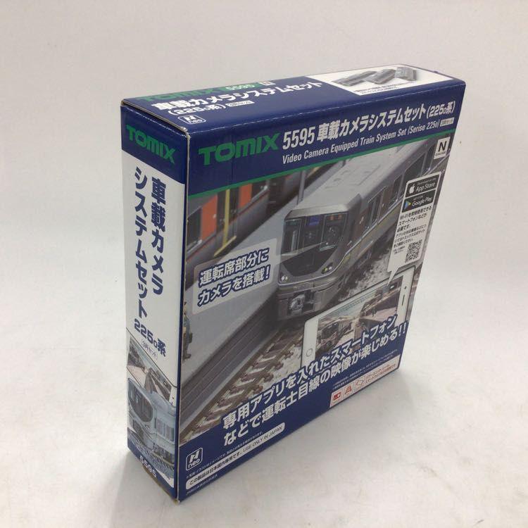 動作確認済み TOMIX Nゲージ 5595 車載カメラシステムセット 225 0系 3