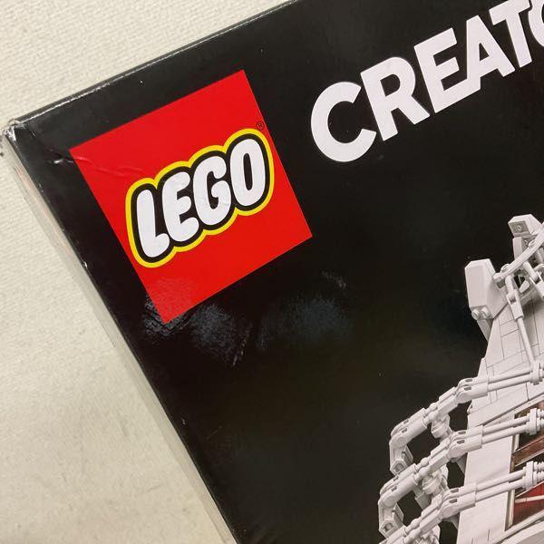 未開封 レゴ 10272 オールド・トラッフォード マンチェスター 