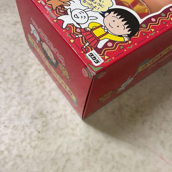 未開封 タカラ ちびまる子ちゃん かわいいまるちゃん 販売・買取