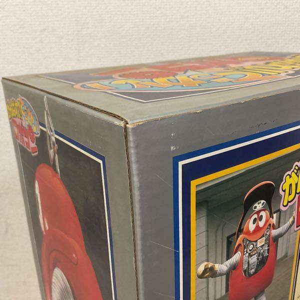 新品本日初開封 レア貴重 がんばれ!! でっかいロボコン 約48センチ 
