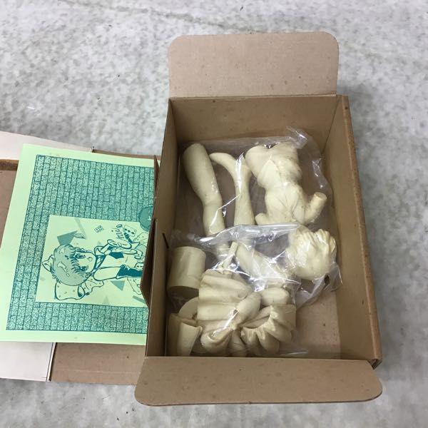 海洋堂 魔法のスター マジカルエミ ガレージキット 販売・買取