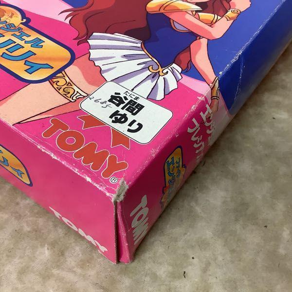 欠品 トミー 愛天使伝説ウェディングピーチ ファイターエンジェル
