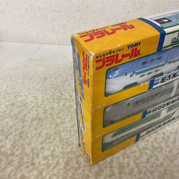 【レアモノ限定品・未使用・未開封】航空・新幹線記念グッズセット 1022008357831026_05_9369.jpeg