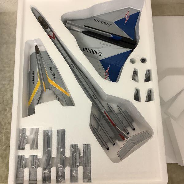 アート・ストーム EX合金 ウルトラセブン ウルトラホーク1号 販売・買取
