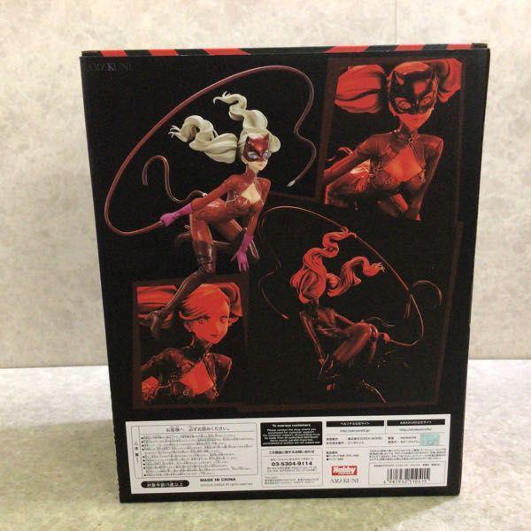 ホビージャパン 1/7 ペルソナ5 高巻 杏 怪盗Ver. 販売・買取