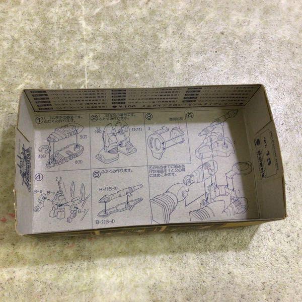 リアルタイプ ワルダースーツ ニットー プラモデル ガンダム