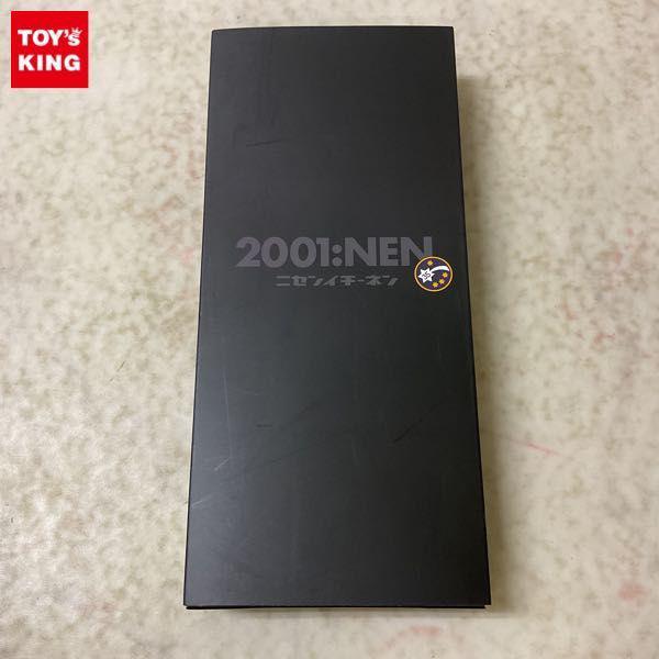 1円〜 海洋堂 35ガチャーネン 1/35 Ma.K. マシーネンクリーガー Zbv3000 2001：NEN ニセンイチ-ネン