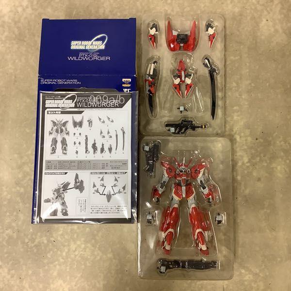 フルアクションフィギュアDX スーパーロボット大戦OG 023 ベルグバウ