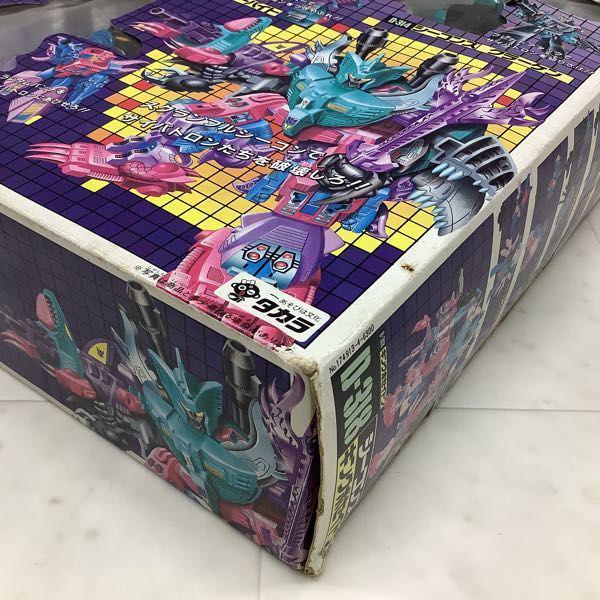 旧タカラ トランスフォーマー D-318 シーコンズ キングポセイドン 販売