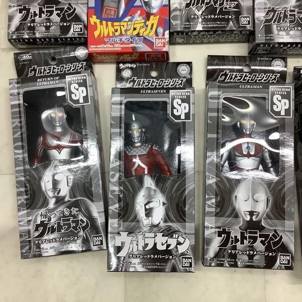 訳あり ウルトラヒーローシリーズ ウルトラセブン スペシャル