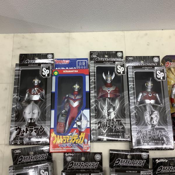 訳あり ウルトラヒーローシリーズ ウルトラセブン スペシャル