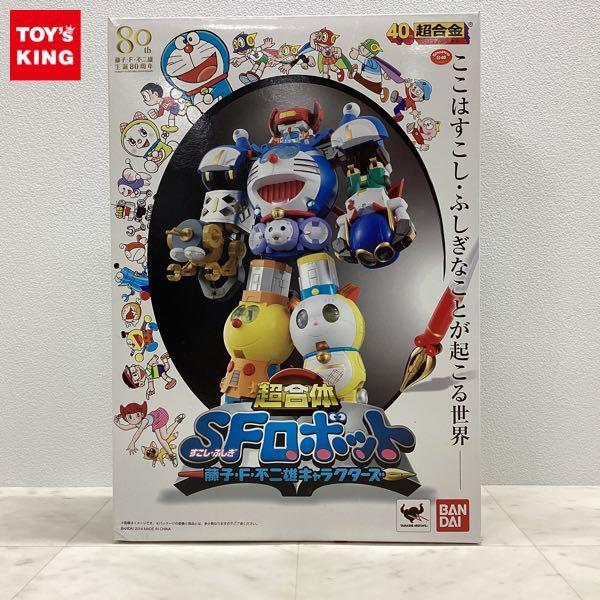 アバレンジャー　ジャンクパーツ 1円〜 同梱不可 ジャンク アバレンジャー、シンケンジャー、仮面