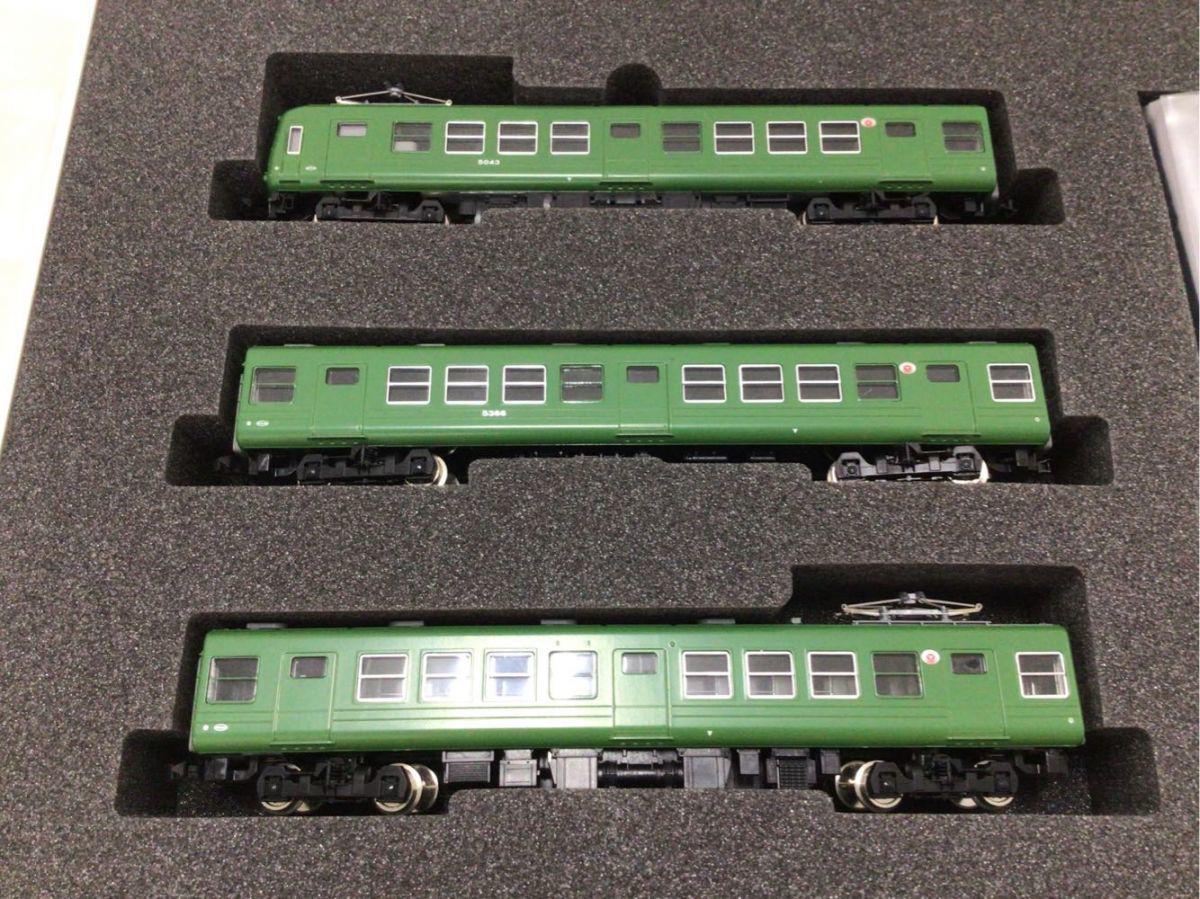 z*o様 新品 TOMIX 東京急行電鉄 5000系 5両セット 創立80周年記 TOMIX