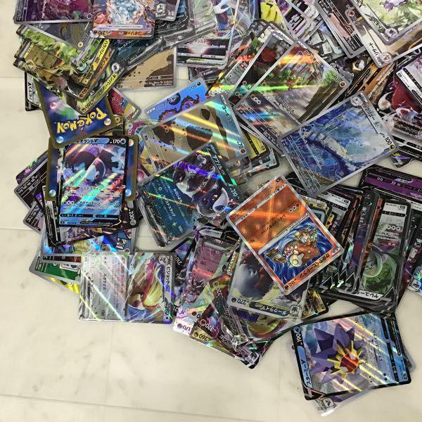 OUTLET SALE- 訳あり品など大放出 訳あり ポケカ ピカチュウ、RRR 001/SV-P プロモ ポケモンカード ポケモンカードゲーム