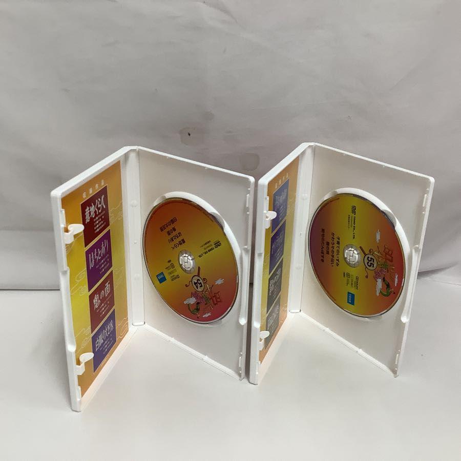 まんが 日本昔ばなし DVD BOX 第10〜12集 販売・買取