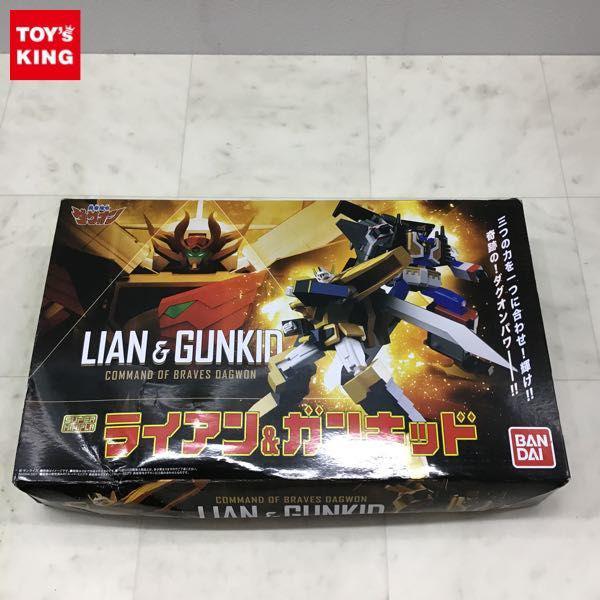 1円〜 バンダイ スーパーミニプラ 勇者指令ダグオン ライアン＆ガンキッド