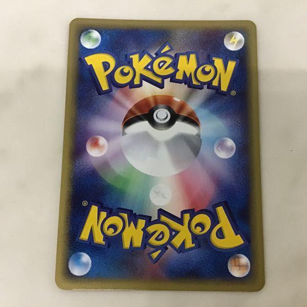 ポケモンカードe ポケカ 1ED 127/128 バンギラス ダークオーラ 販売・買取