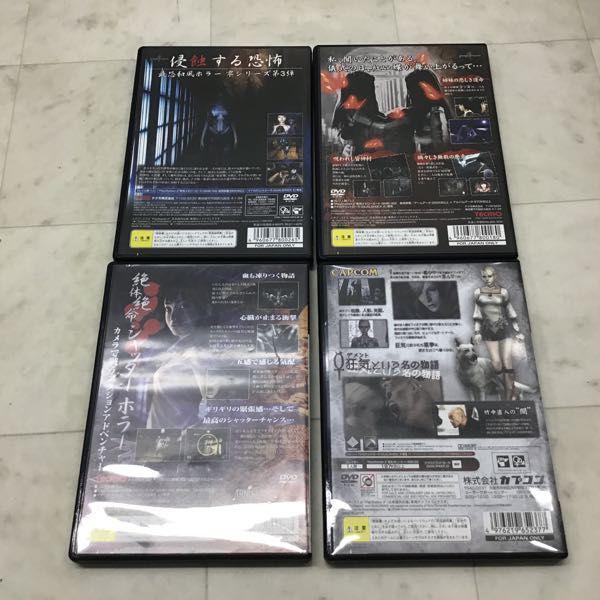 PS2 ソフト デメント 零 紅い蝶 他 販売・買取