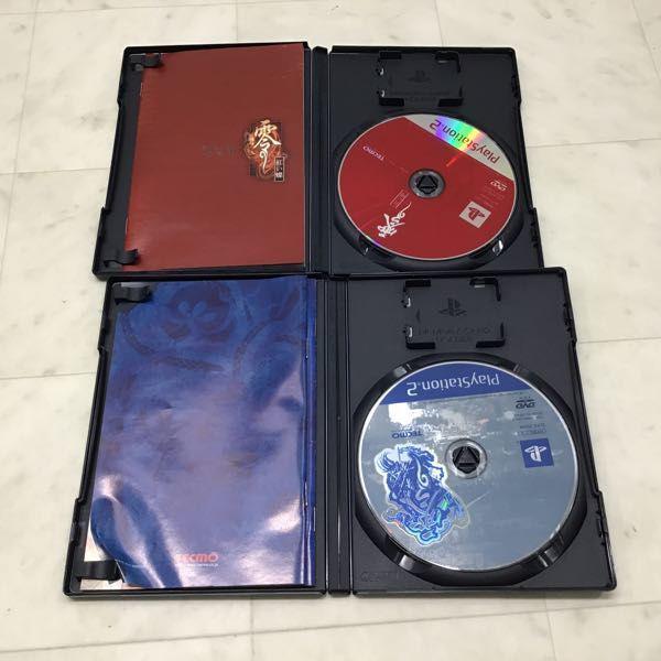 PS2 ソフト デメント 零 紅い蝶 他 販売・買取