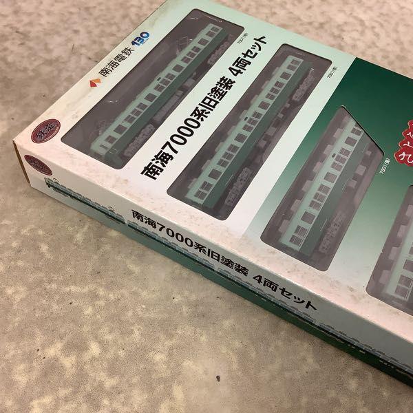 鉄道コレクション Nゲージ 南海7000系 旧塗装4両セット さよなら