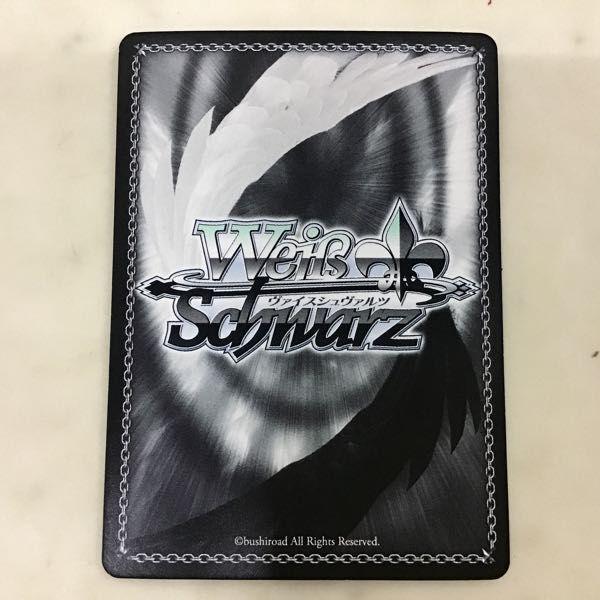 ヴァイス 天元突破グレンラガン ヨーコ SP サイン 天元突破グレンラガン ヨーコ SP サイン - メルカリ