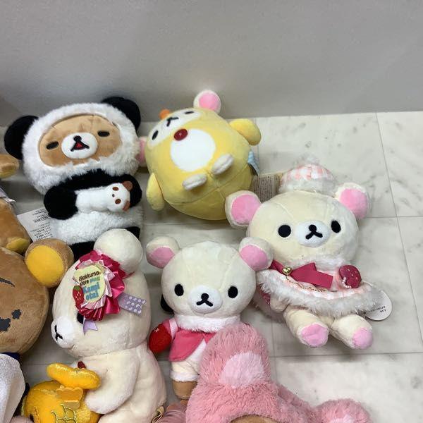 1円〜 リラックマ クリスマスぶらさげぬいぐるみ リラックマ