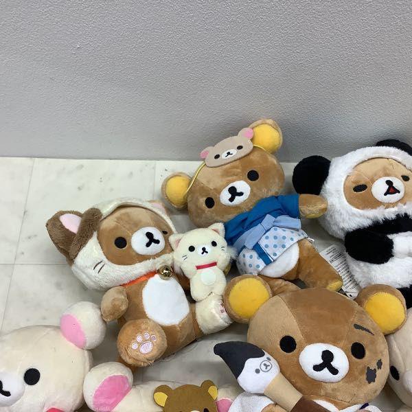 訳あり リラックマ あつめてぬいぐるみ キイロイトリ、リラックマ