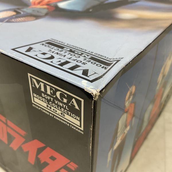 海洋堂 メガソフトビニールモデルコレクション 仮面ライダー1号 販売・買取