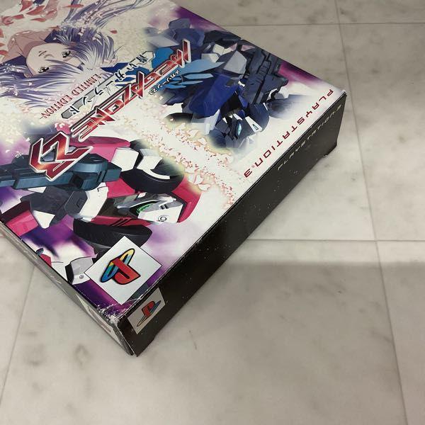 【新品】メガゾーン23 青いガーランド LIMITED EDITION PS3 PS3】 メガゾーン23 青いガーランド [LIMITED EDITION]｜Yahoo