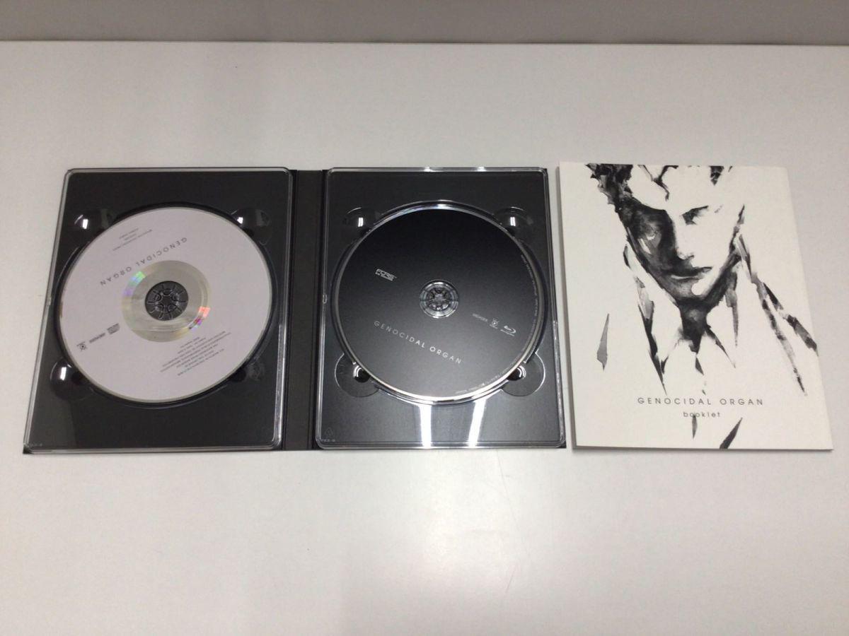 伊藤計劃 ハーモニー 虐殺器官 屍者の帝国 完全生産限定版 Blu-ray BOX 