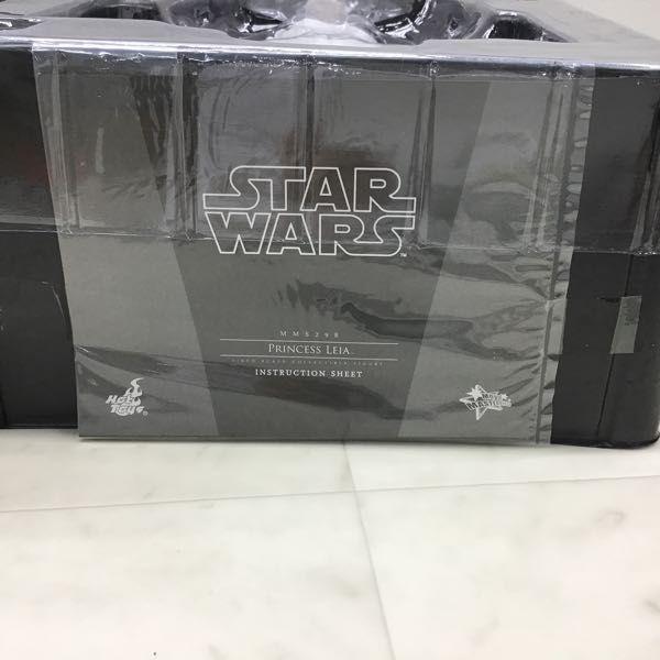 ムービー・マスターピース】『スター・ウォーズ エピソード5