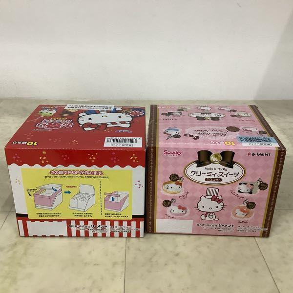 未開封 リーメント サンリオ お祭りハローキティマスコット 1BOX