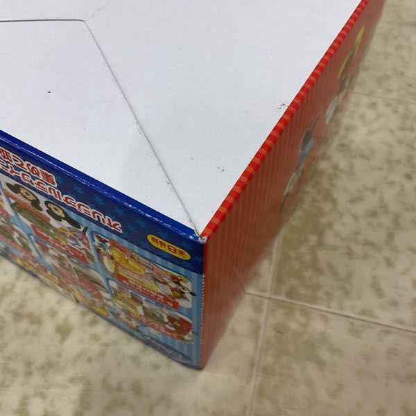 リーメント　ディズニーキャラクター GO!GO！マーケット　フィギュア 希少 ディズニーキャラクター GO!GO！マーケット：商品案内 | 株式