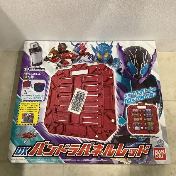 BANDAI - DXパンドラパネル　レッド、ブルーSET 610heGED2iL._UF894,1000_QL80_.jpg