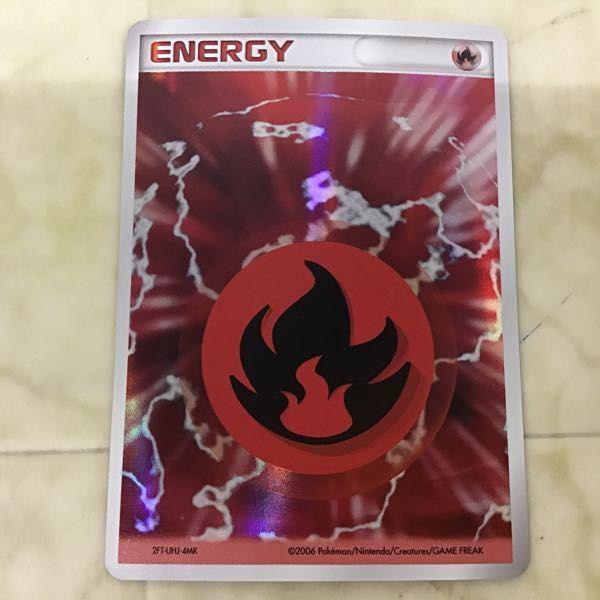 ポケモンカード ホロンエネルギー 4枚セット ポケカ ポケモンカード 基本炎エネルギー ホロン 4枚 販売・買取