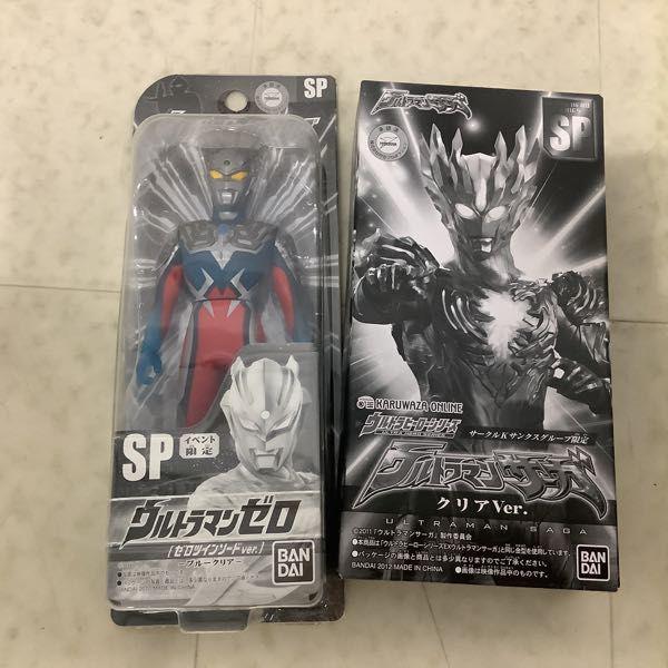 未開封含 バンダイ ウルトラヒーローシリーズ ウルトラマン