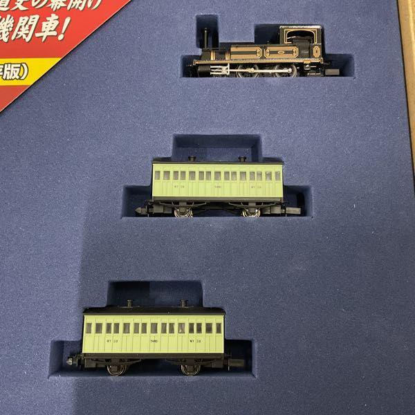 鉄道模型 1号機関車 A1クラス＋客車4両 　木箱セット 1号機関車 A1クラス＋客車4両セット (木箱入り) (鉄道模型
