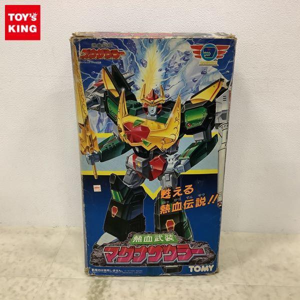 【希少品】熱血最強ゴウザウラー　かキングゴウザウラー　当時品　ジャンク Amazon.co.jp: 当時モノ DX超熱血合体キングゴウザウラー 欠品