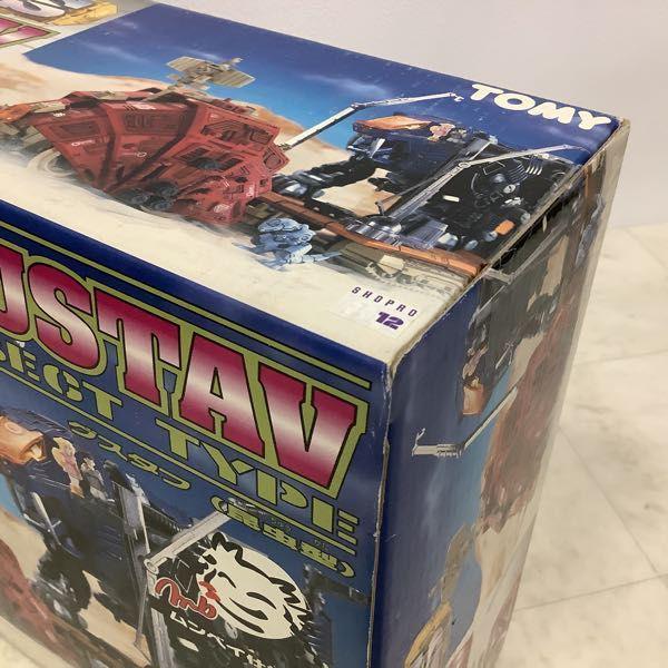 トミー ZOIDS ゾイド グスタフ 昆虫型 販売・買取