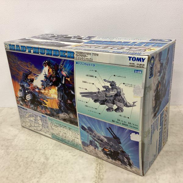 トミー ZOIDS ゾイド 1/72 マッドサンダー トリケラトプス型 / b 販売