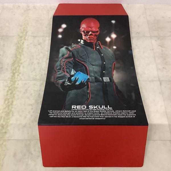 ホットトイズ ムービー・マスターピース 1/6 MMS167 キャプテン