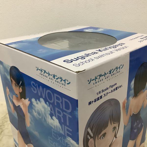 内未開封 アニプレックス 1/6 ソードアート・オンライン Extra Edition 