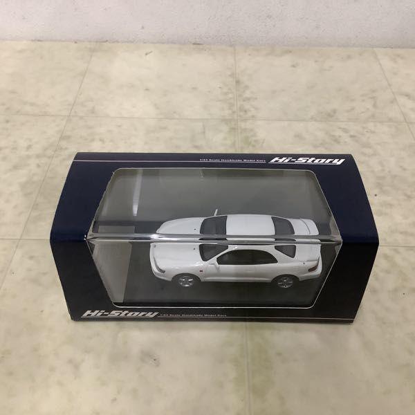 Hi-Story 等 1/43 トヨタ カレン ZS スポーツセレクション 1994 日産