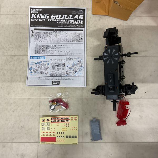 タカラトミー ZOIDS ゾイド 25th REBIRTH SENTURY 1/72 キング