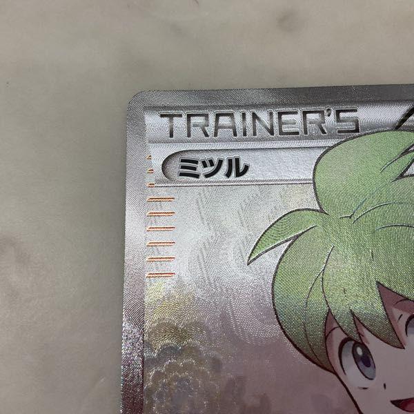 ポケモンカード ポケカ XY6 089/078 SR ミツル 販売・買取