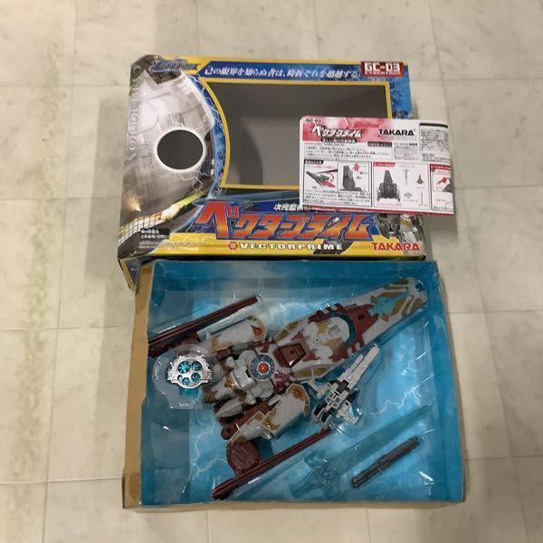 タカラ トランスフォーマー ギャラクシーフォース GC-03 ベクター