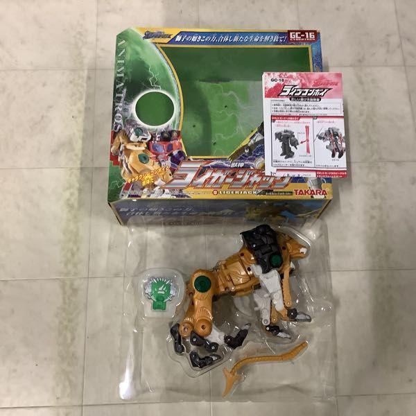 タカラ トランスフォーマー ギャラクシーフォース GC-03 ベクター